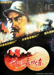 精品一区二区久久久久久久网精