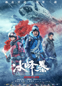 快射网