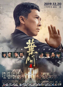 精品久久久久久久久久香蕉