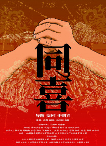 久久久久久久精品电影
