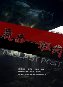 另类 亚洲 自拍