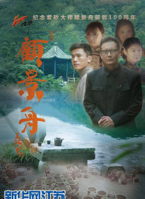 91老司机在线