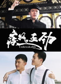 在线观看国产高清免费不卡黄