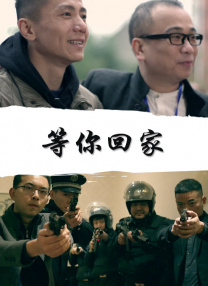 女佣的秘密