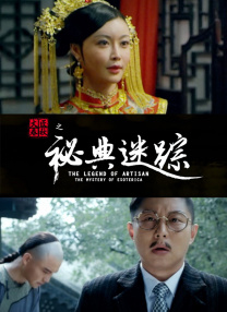 aaa在线观看高清免费