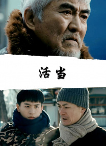 一狱一世界