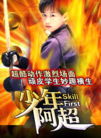 手机在线色
