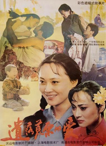 小柔在厨房被嗯到高潮
