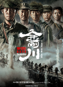 内心深处
