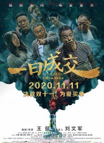 永久免费在线视频
