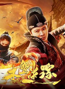 乱人伦中文视频在线