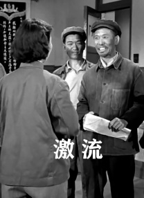 久久综合福利