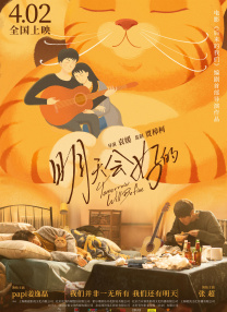 国产精品视频不卡