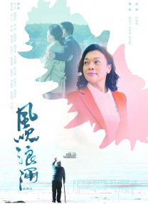 久久一区二区三区免费播放