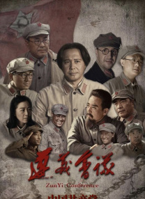 老千2006