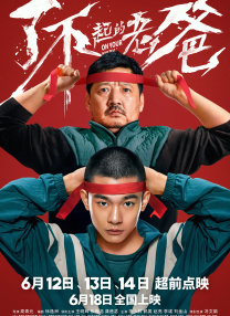 一区二区三区在线免费