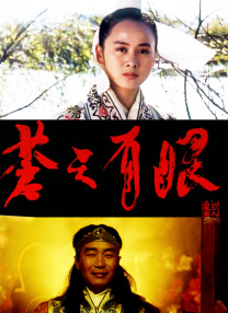 国产亚洲精