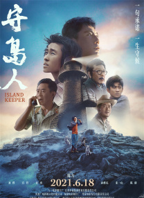 昧：姐姐的诱惑