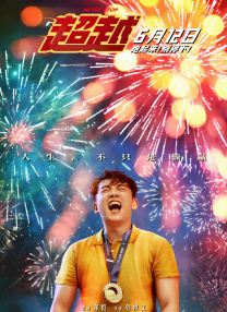 综合图区亚洲