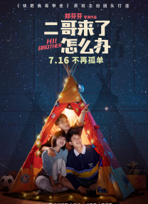 国产精品日日躁夜夜躁欧美
