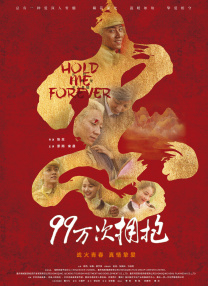 蜜桃视频一区二区三区四区
