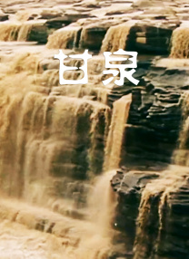 秘密订单：小妈妈