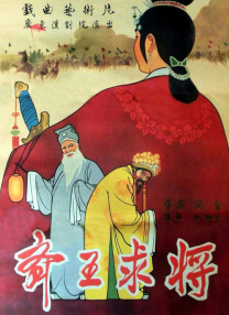 麻豆综合网