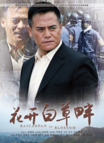 全球av集中精品导航福利
