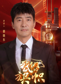双男互操网站