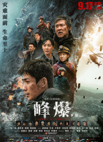 我的表姐