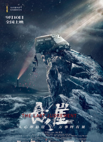 亚洲xxx在线
