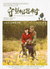 第四色视频下载
