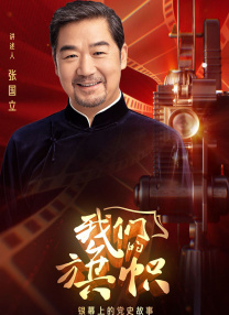 2015台湾永久免费加密一