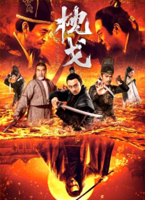 国产一区免费视频