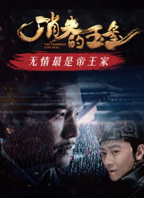 微星主板 bios