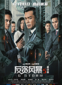 在线一区二区