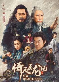 快递号的秘密