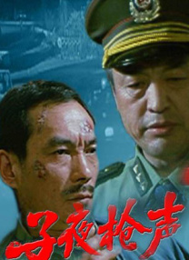 成人7777