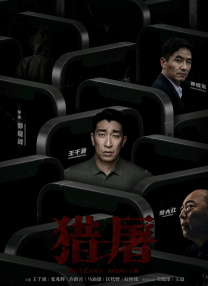 久久福利社