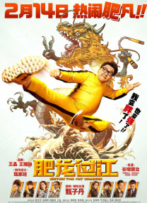 一二三中文乱码亚洲乱码