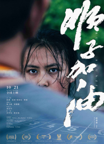 亚洲高清不卡