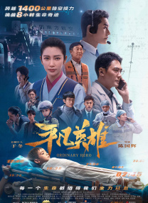 制服丝袜中文字幕在线观看