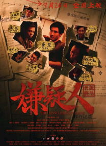 男女爱爱爽爽福利免费视频
