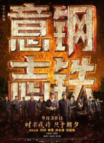 色依依国内精品中文字幕
