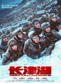 日韩专区在线观看