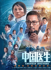青春草在线免费视频