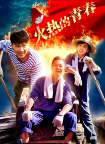 国产视频福利在线观看