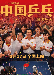 国产情侣自拍91