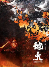 用力～快点我要高潮了