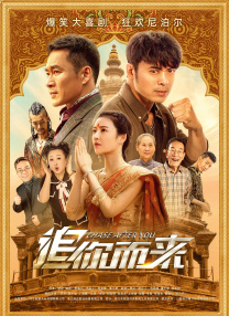 棒球姐姐的私密